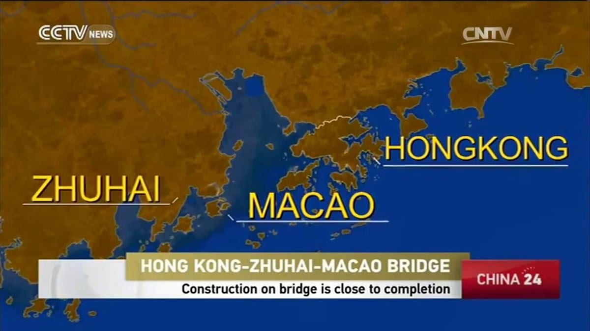 hong kong Makao most mapu