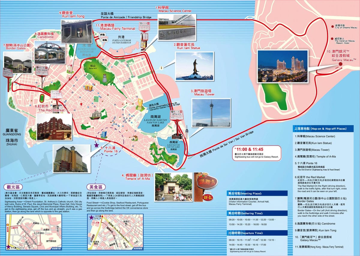 mapa Makao turističke atrakcije