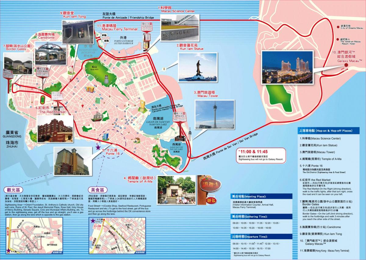 mapa Makao turističke atrakcije