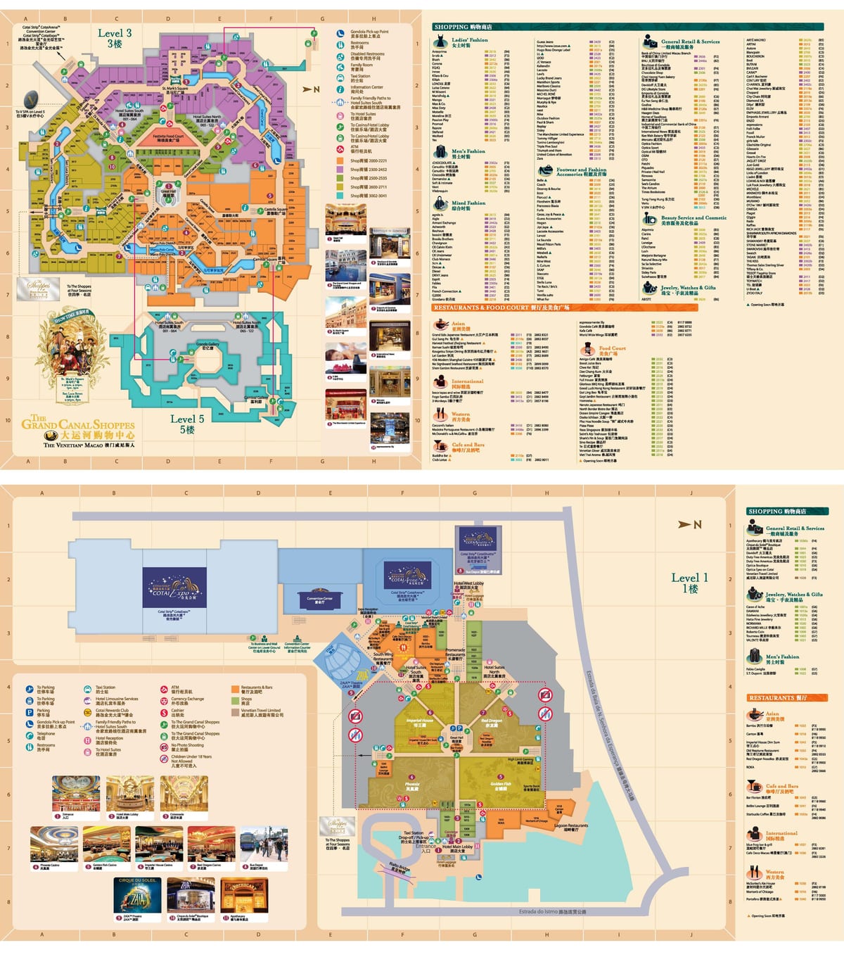 mapa je iz venecije Makao